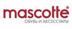 Распродажа мужских аксессуаров! - Уйское