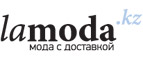 Дополнительные скидки до 40% + 10% на новые коллекции​ весна-лето 2018 для женщин! - Уйское