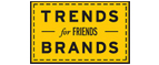 Скидка 10% на коллекция trends Brands limited! - Уйское