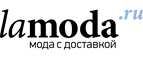 Дополнительно 40% на последний размер! - Уйское