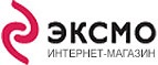 Скидка 20% на лучшие книги 2015 года! - Уйское