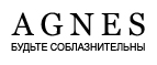 Скидка -10% на нижнее белье! - Уйское