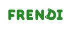 Билеты на новогоднюю программу для детей .Скидка до 50%! 


 - Уйское